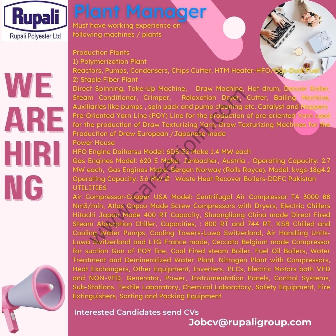 Rupali Polyester Limited Jobs Plant Manager 1