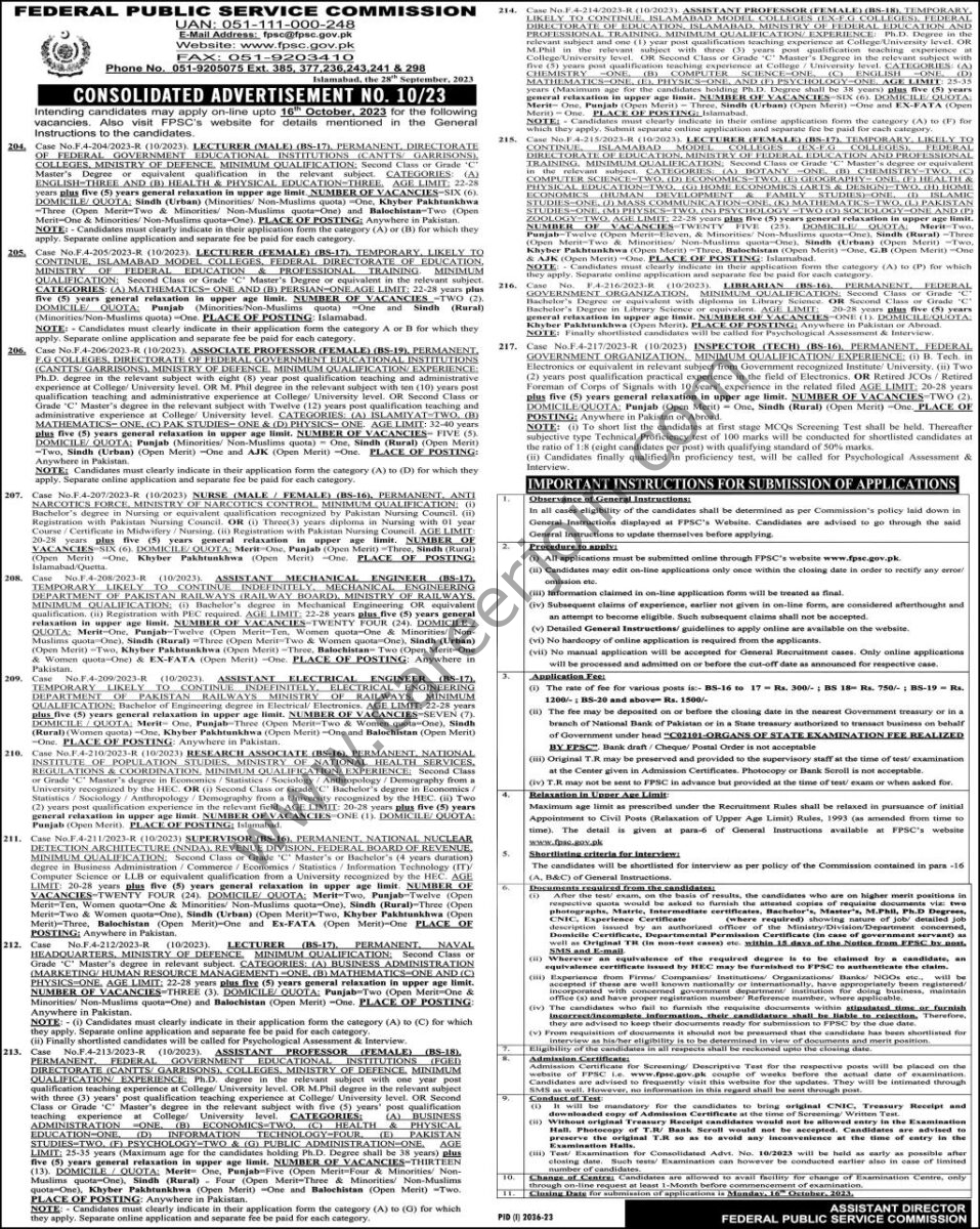 Federal Public Service Commission FPSC Jobs 01 October 2023 Express 1