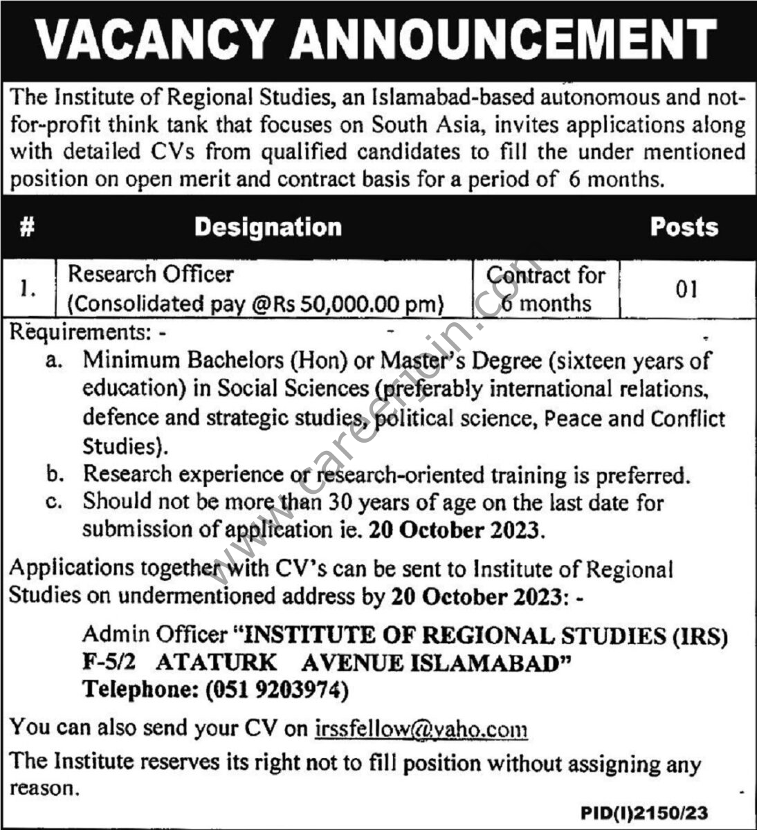 Institute of Regional Studies Jobs 08 October 2023 Express Tribune 1