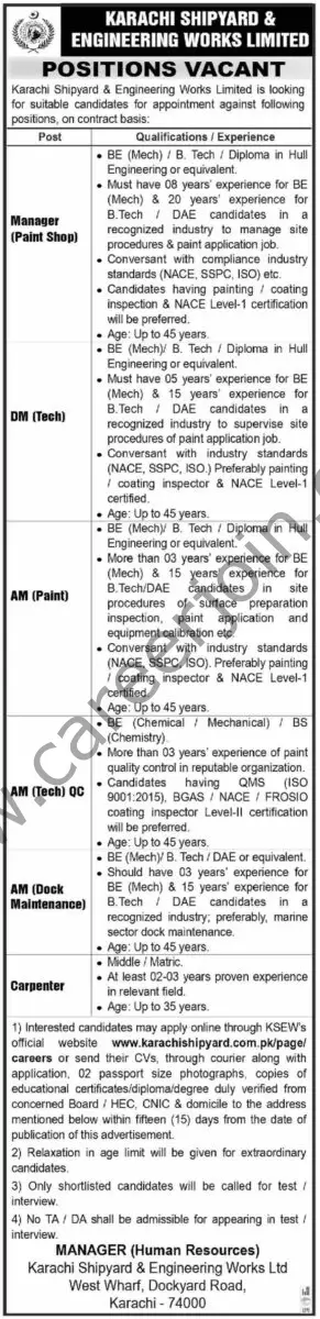 Karachi Shipyard & Engineering Works Ltd KS&EWL Jobs 08 October 2023 Dawn 1