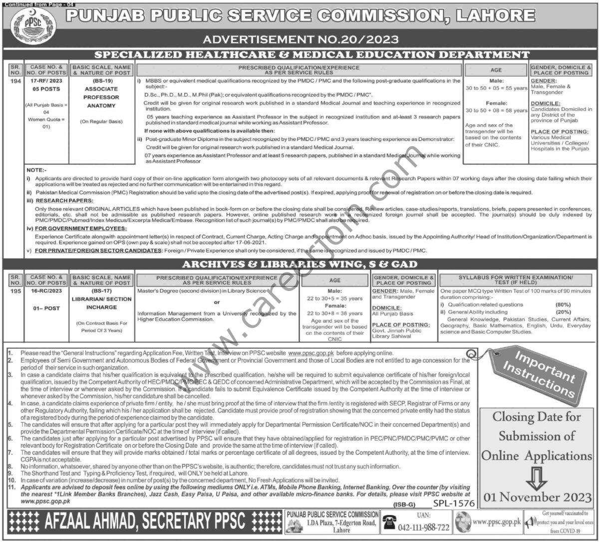 Punjab Public Service Commission Jobs October 2023 1