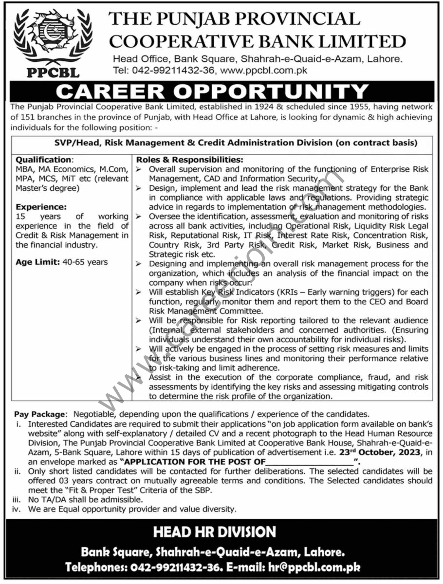 Punjab Provincial Coorperative Bank Ltd Jobs 08 October 2023 Dawn 1