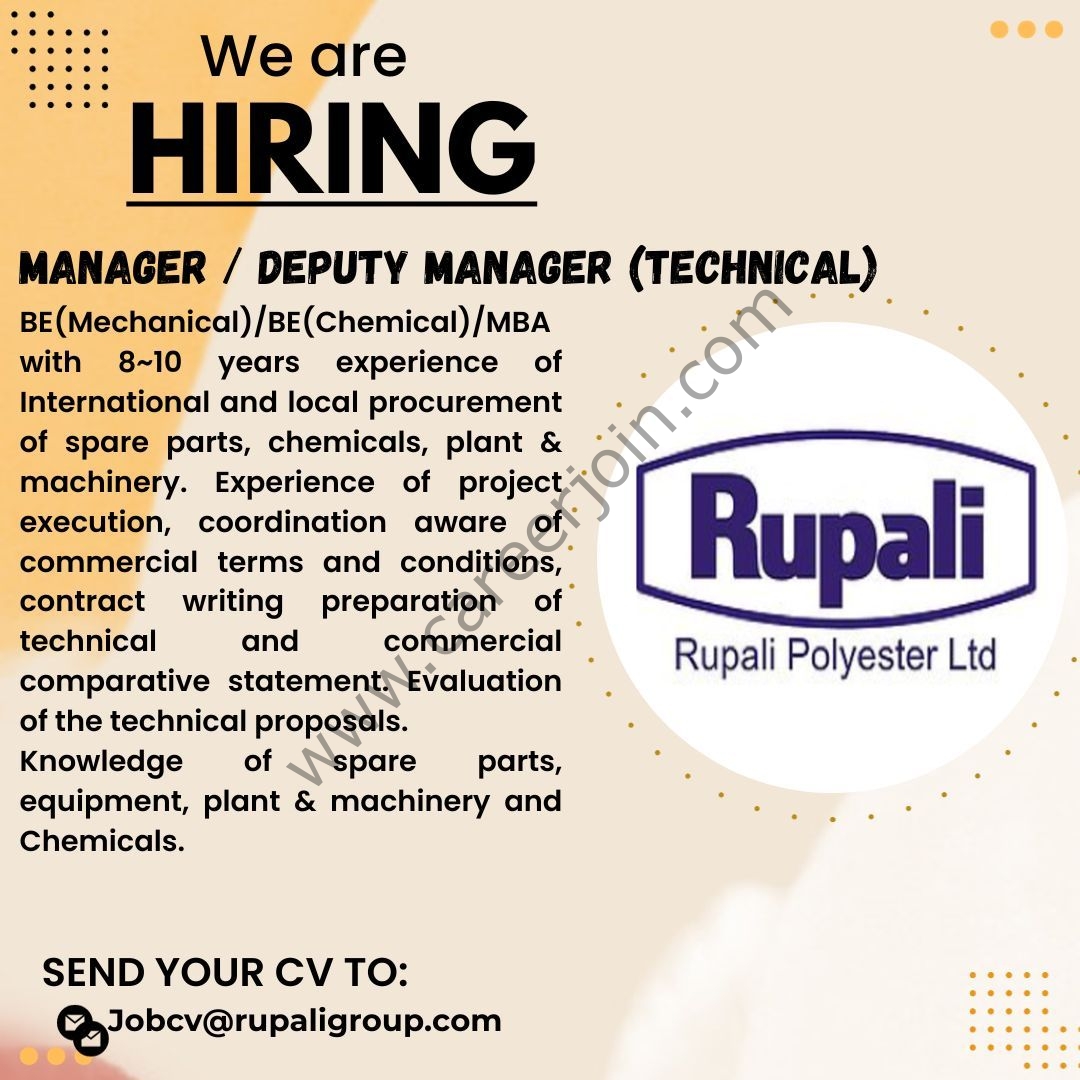 Rupali Polyester Limited Jobs Manager / Deputy Manager Technical 1