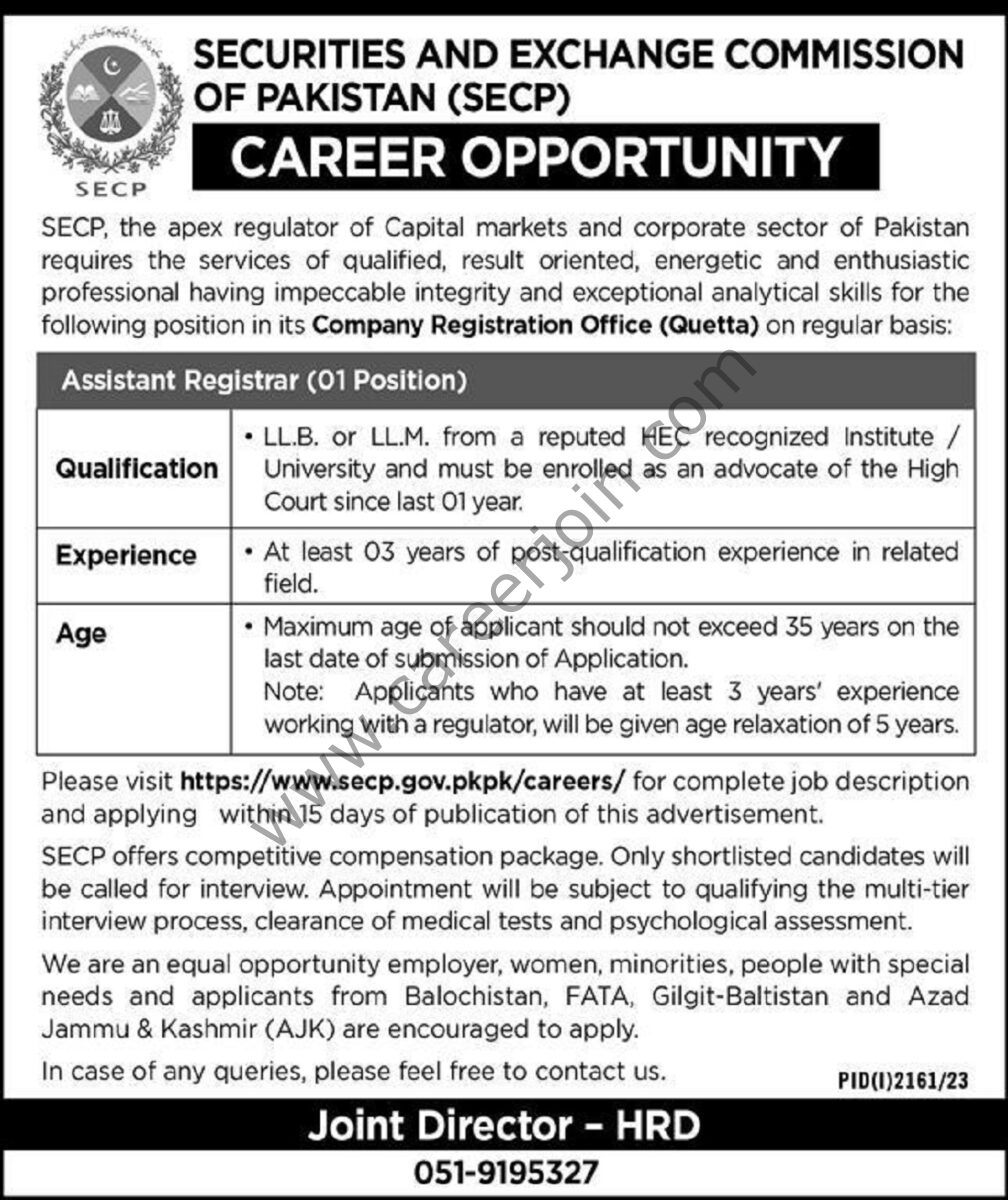 Securities & Exchange Commission SECP Jobs 08 October 2023 Express 1