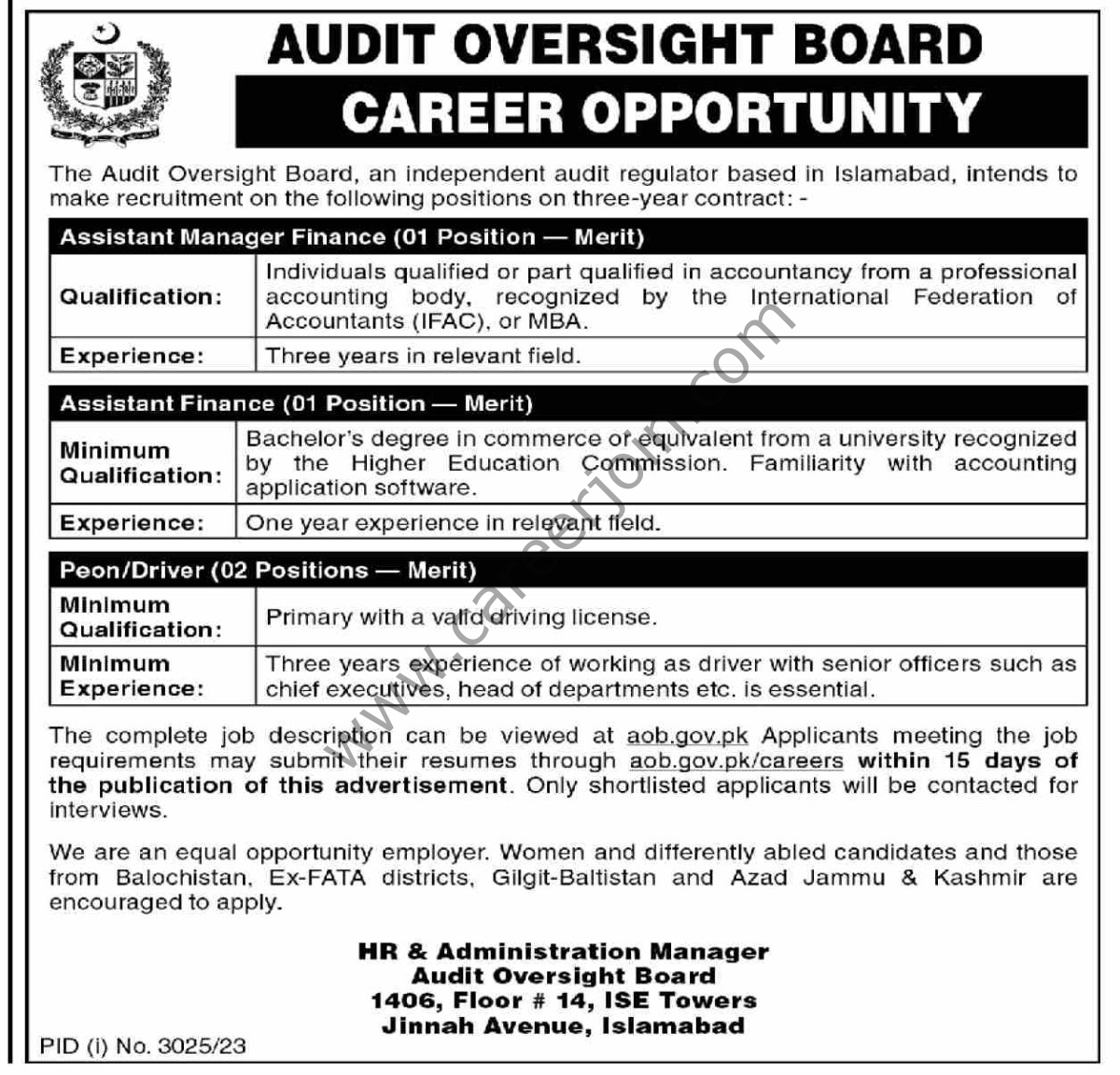 Audit Oversight Board Jobs 19 November 2023 Dawn 1