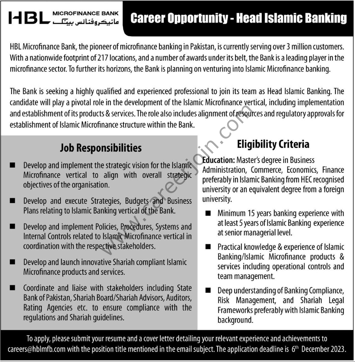 HBL Microfinance Bank Jobs 26 November 2023 Dawn 1