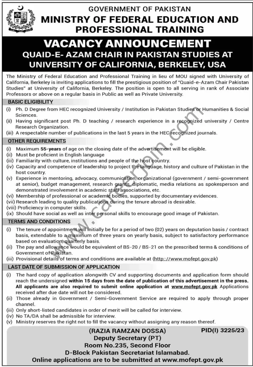 Ministry Of Federal Education & Professional Training Jobs 26 November 2023 Dawn 1