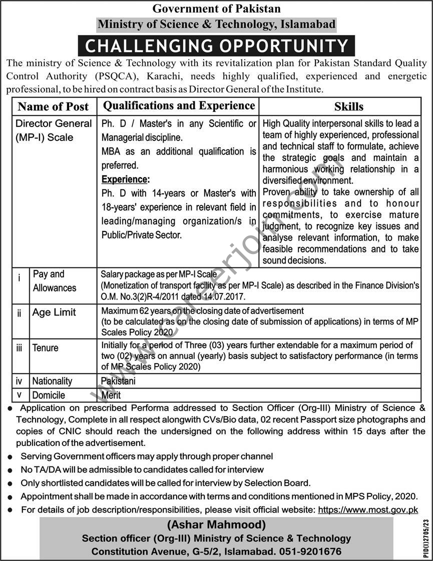 Ministry of Science & Technology Jobs 05 November 2023 Express 1