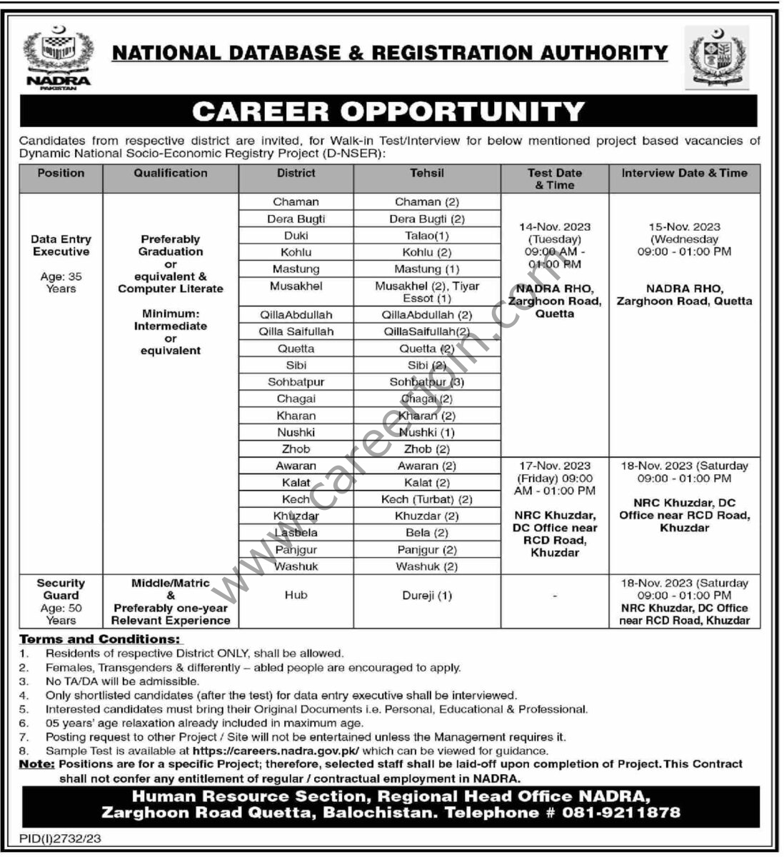 National Database & Registration Authority NADRA Jobs 05 November 2023 Dawn 1