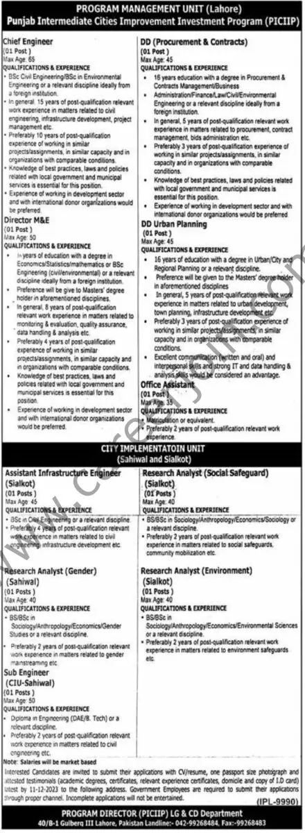 Program Management Unit Lahore Jobs 25 November 2023 Nawaiwaqt 1