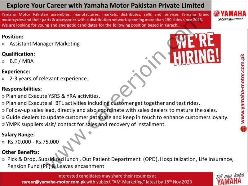 Yamaha Motors Pakistan Jobs Assistant Manager Marketing 1
