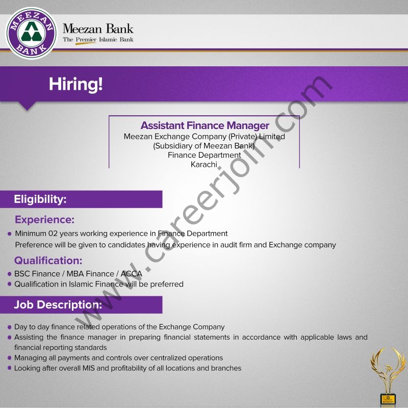 Meezan Bank Limited Jobs December 2023 3