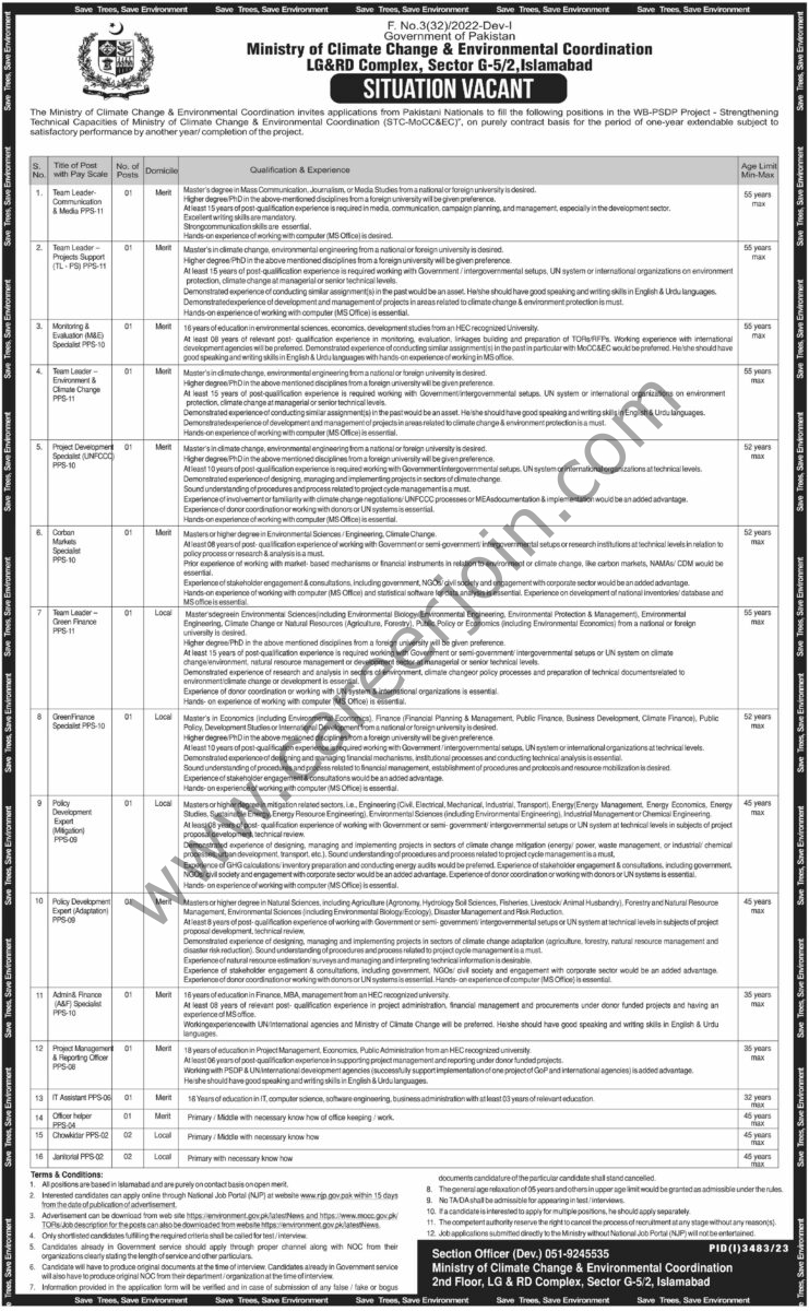 Ministry of Climate Change & Environmental Coordiation Jobs 07 December 2023 Dawn 1