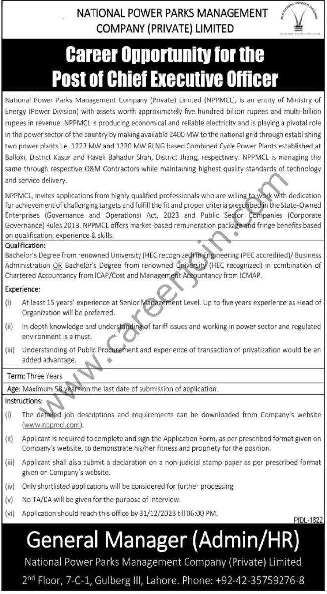National Power Parks Management Co Pvt Ltd Jobs 10 Decemeber 2023 Express Tribune 1