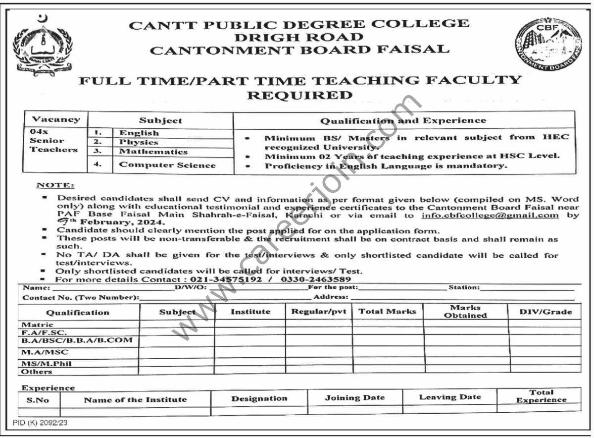 Cantt Public Degree College Drigh Road Jobs 24 January 2024 Dawn 1