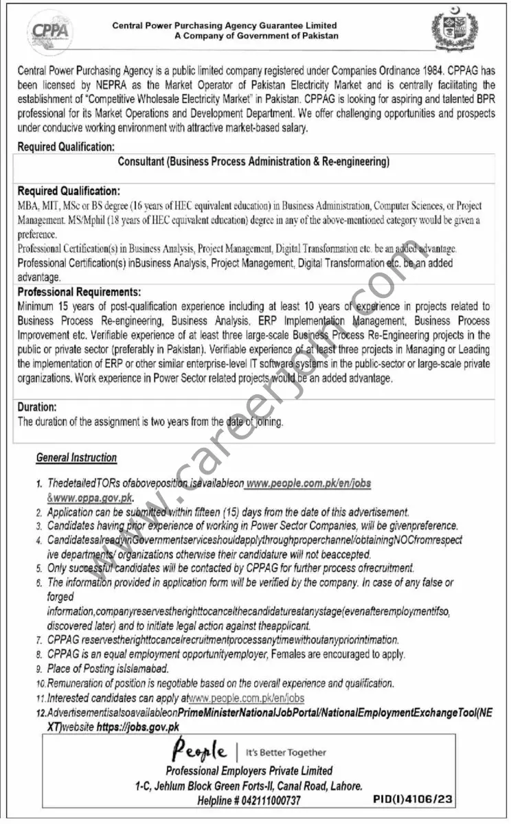 Central Power Purchasing Agency Jobs 07 January 2024 Dawn 123