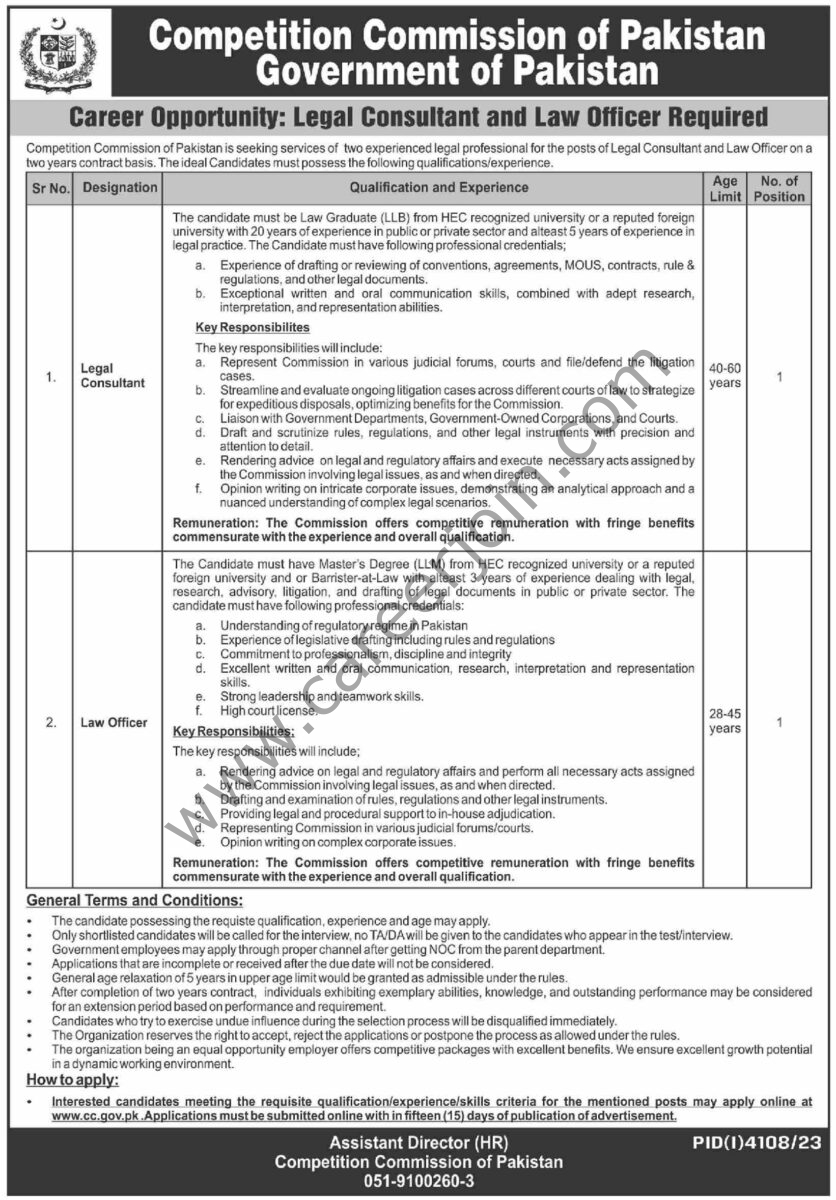 Competion Commission Jobs 07 January 2024 Dawn 12
