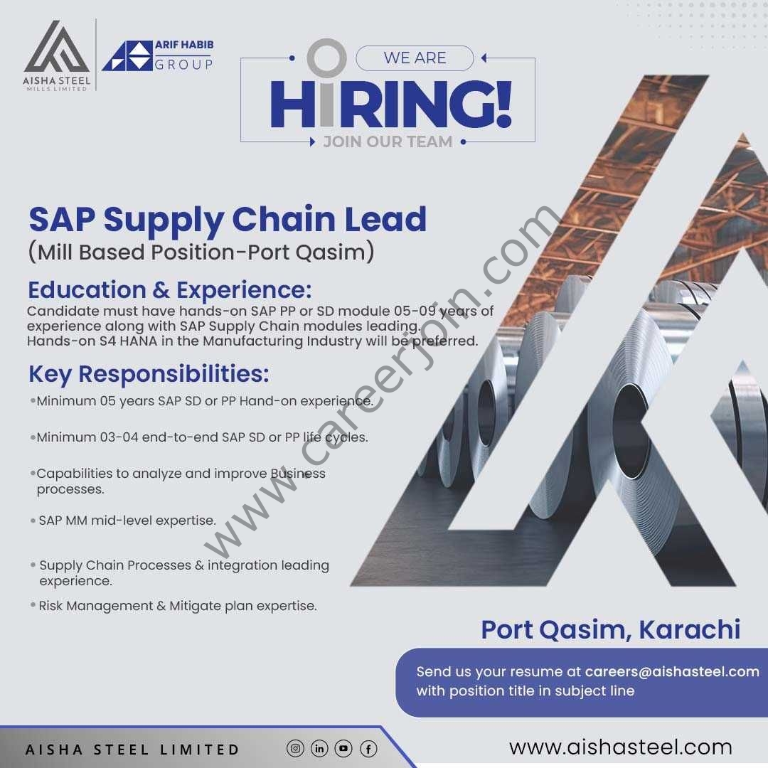 Aisha Steel Mills Limited ASML Jobs SAP Supply Chain Lead 1