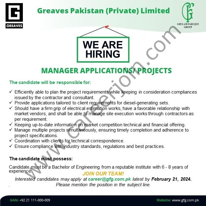 Greaves Pakistan Pvt Ltd Jobs February 2024 1