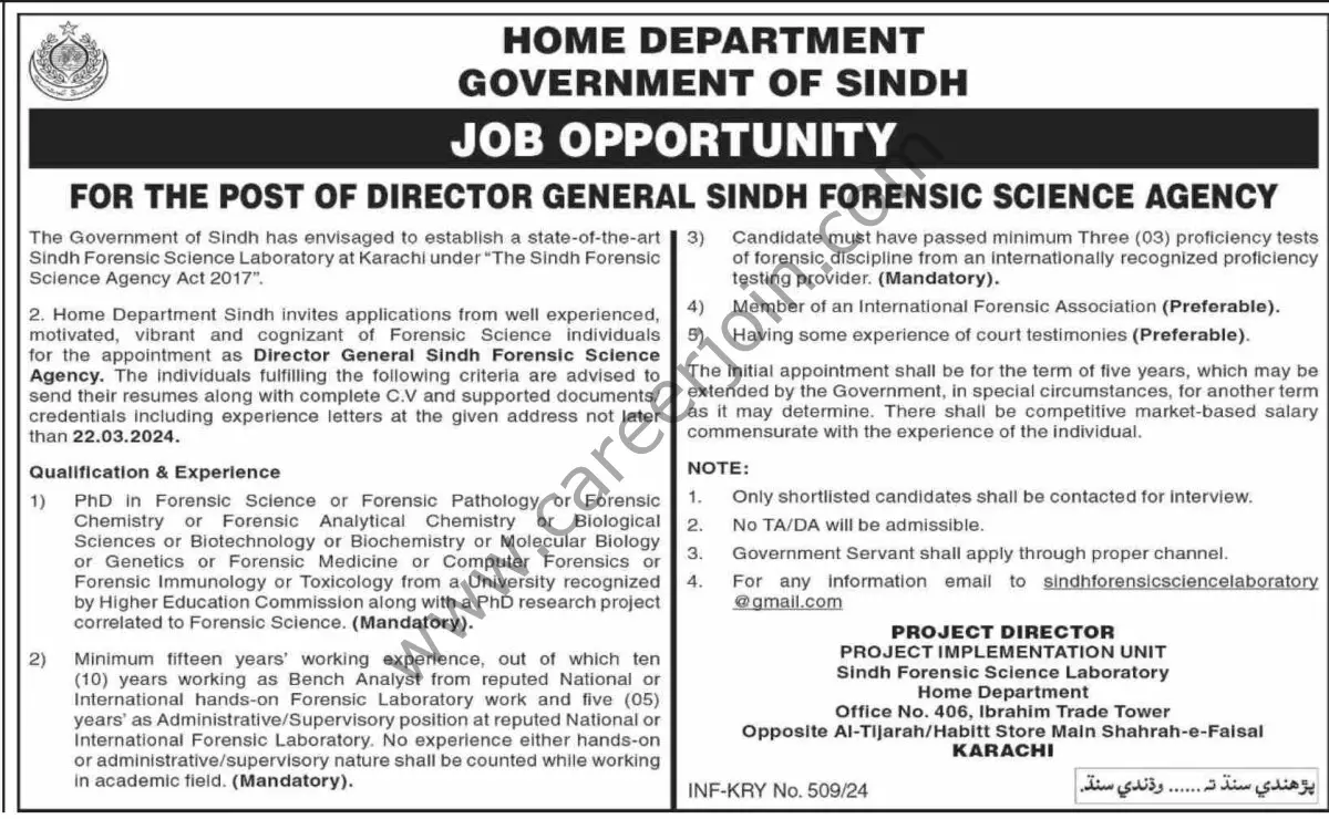 Home Department Sindh Jobs 25 February 2024 Dawn 1