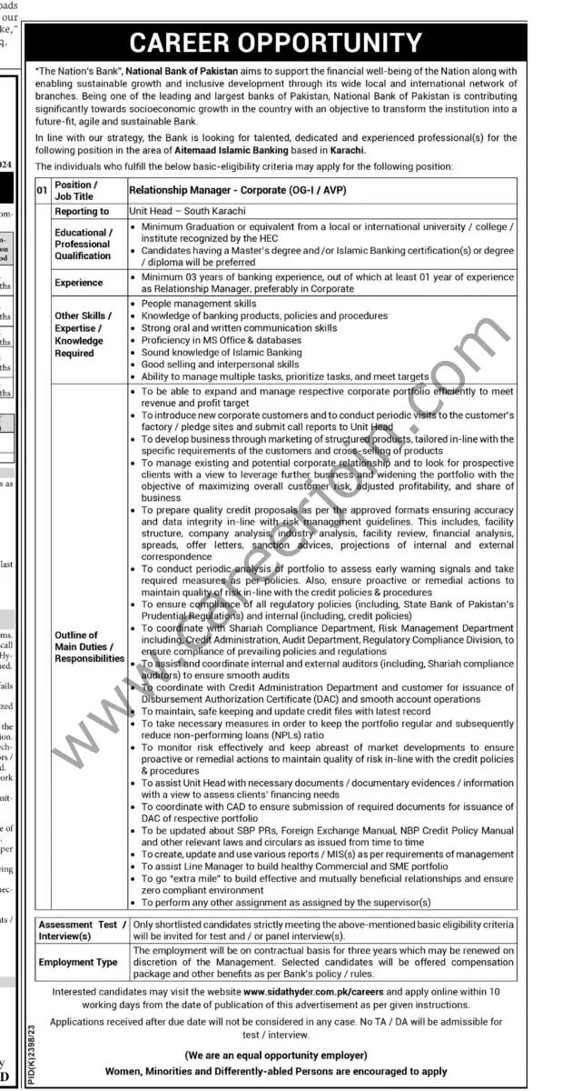 NBP National Bank Of Pakistan Jobs 25 February 2024 Express Tribune 01 1