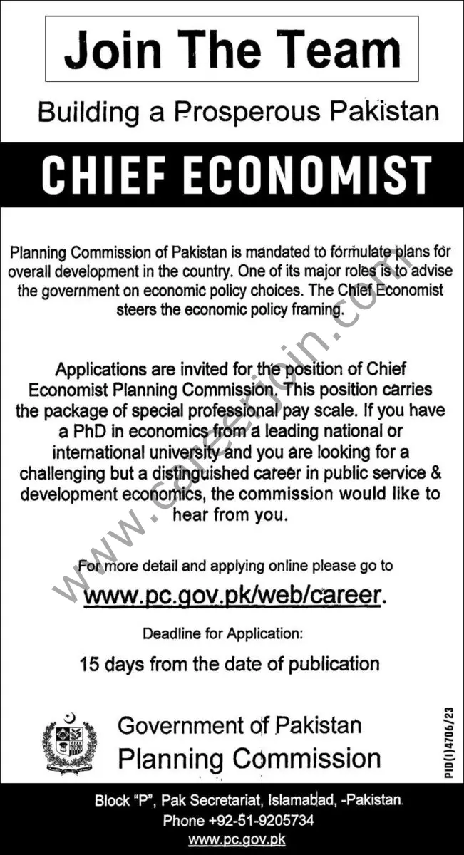 Planning Commission of Pakistan Jobs 04 February 2024 Express 1