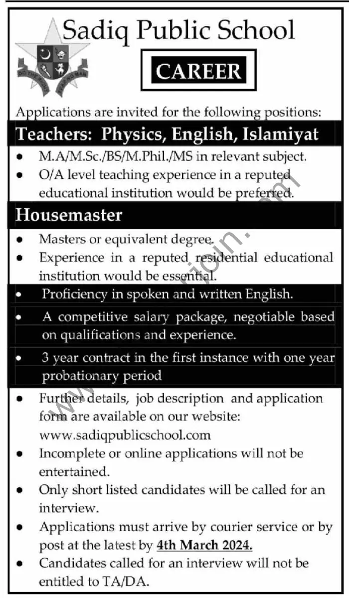 Sadiq Public School Jobs February 2024 1