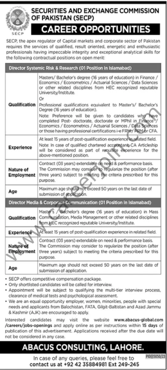 Securities & Exchange Commission SECP Jobs February 2024 Jang 1