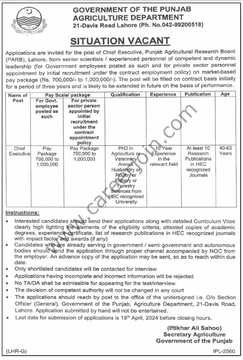 Agriculture Department Punjab Jobs 28 March 2024 Dawn 1