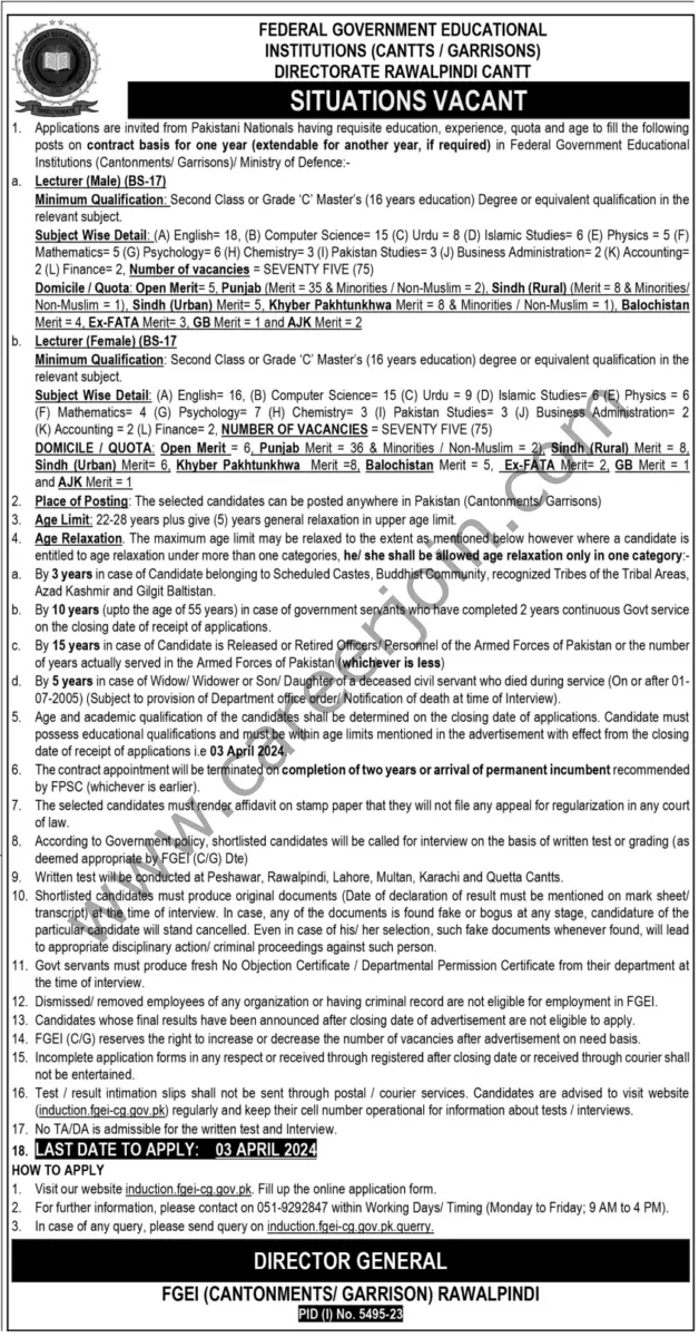 Federal Government Educational Institutions FGEI Jobs 15 March 2024 Express Tribune 1
