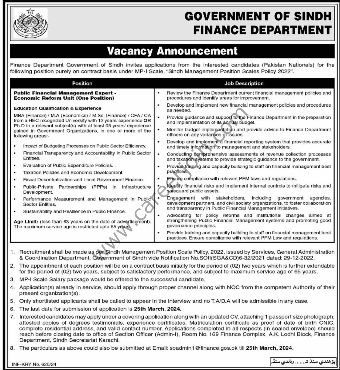 Finance Department Singh Jobs 08 March 2024 Dawn 1