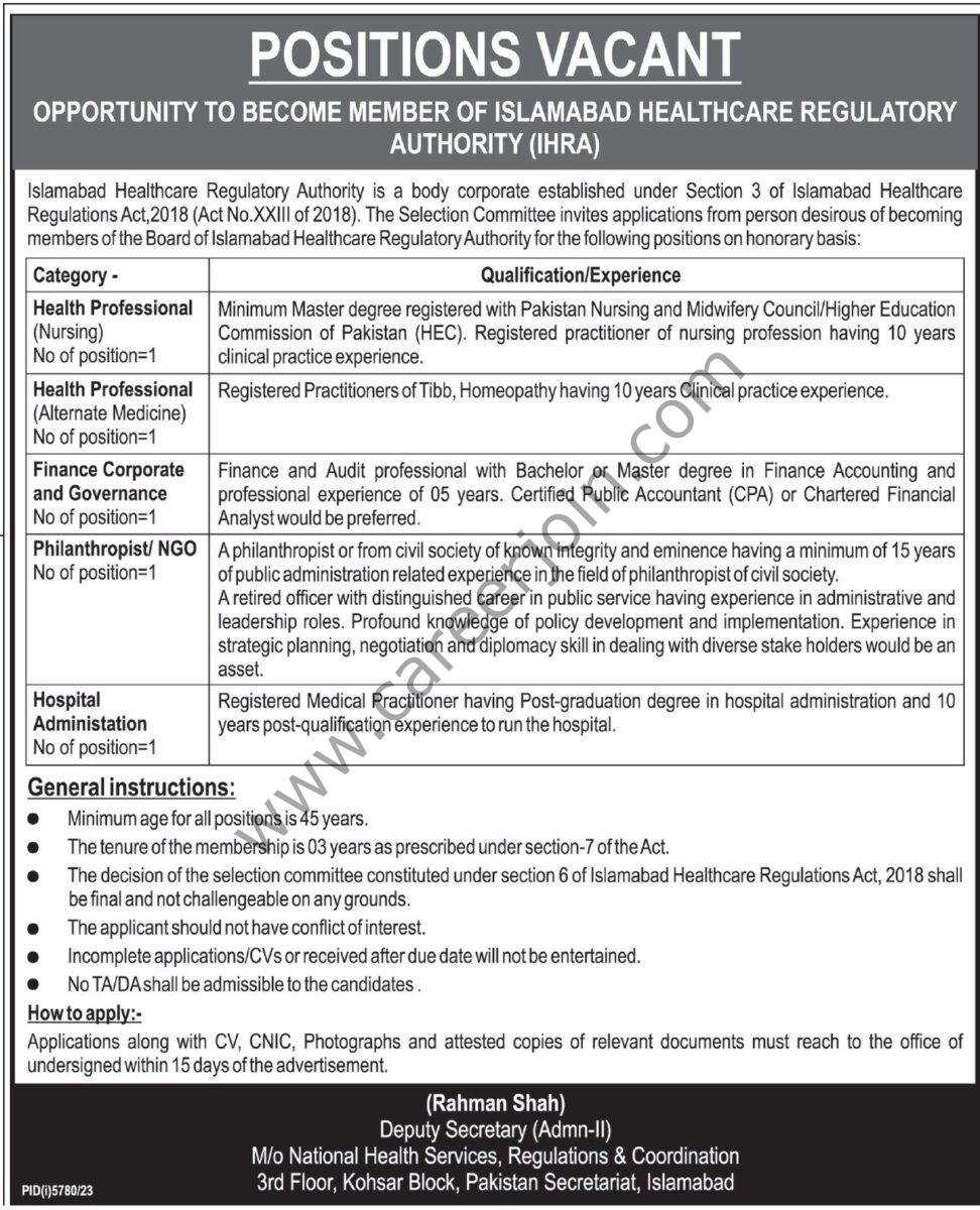 Islamabad Healthcare Regulatory Authority IHRA Jobs 28 March 2024 Express Tribune 1