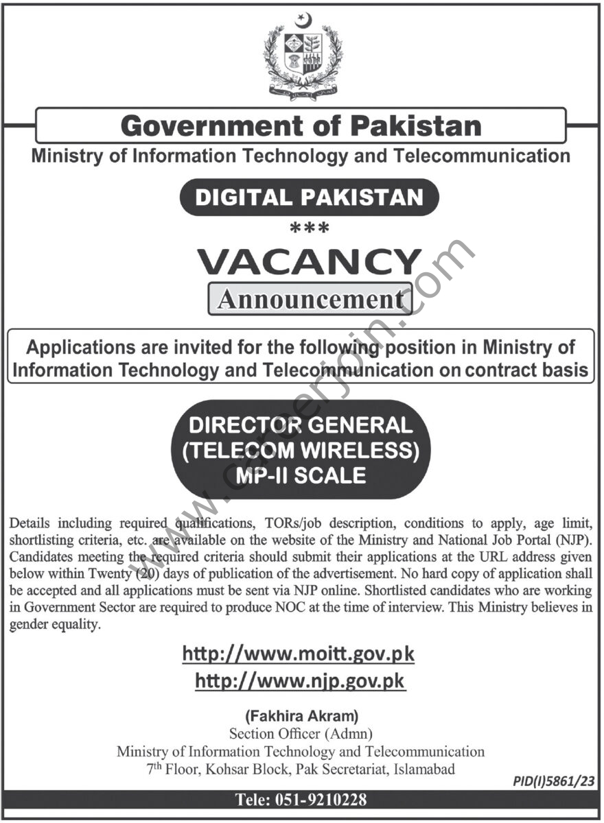 Ministry of Information Technology & Telecommunication Jobs 31 March 2024 Express Tribune 1