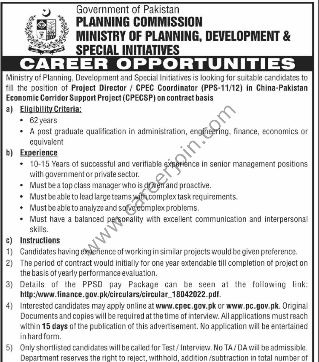 Ministry of Planning Development & Special Initiatives Jobs 03 March 2024 Dawn 1