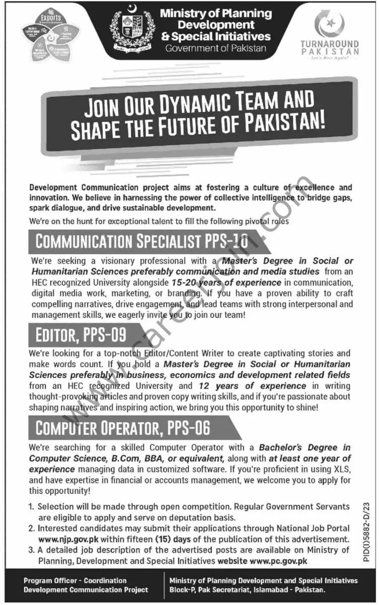 Ministry of Planning Development & Special Initiatives Jobs 31 March 2024 Dawn 1