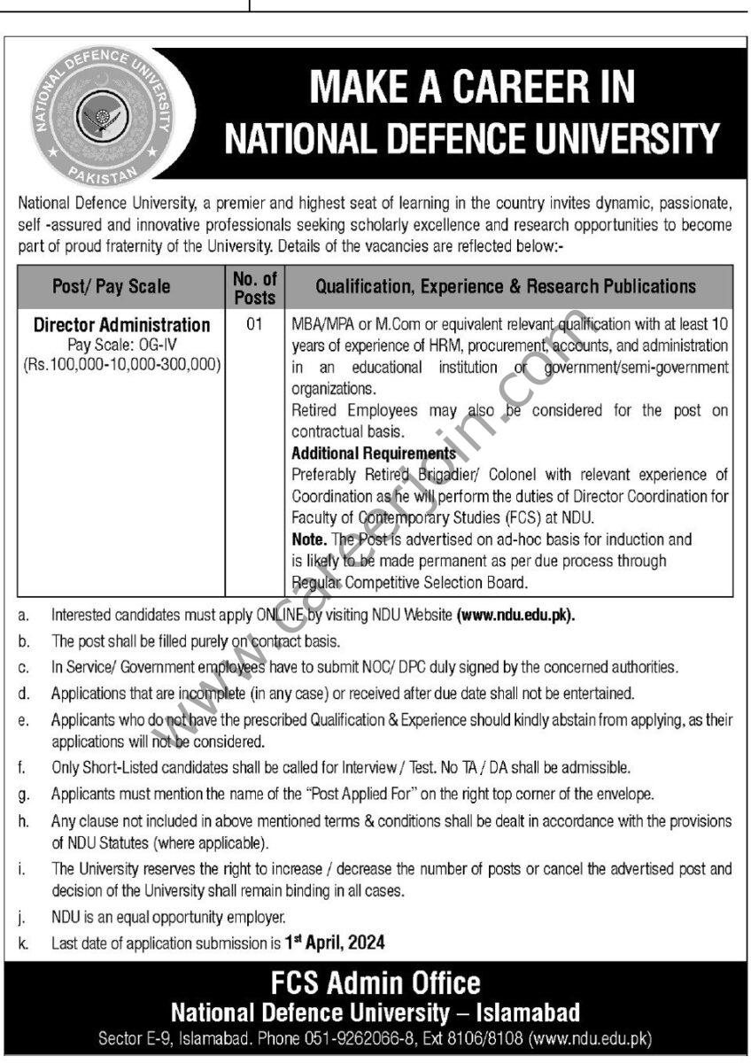 National Defence University NDU Jobs 26 March 2024 Express Tribune 1