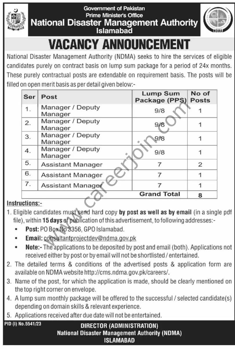 National Disaster Management Authority NDMA Jobs 17 March 2024 Dawn 1