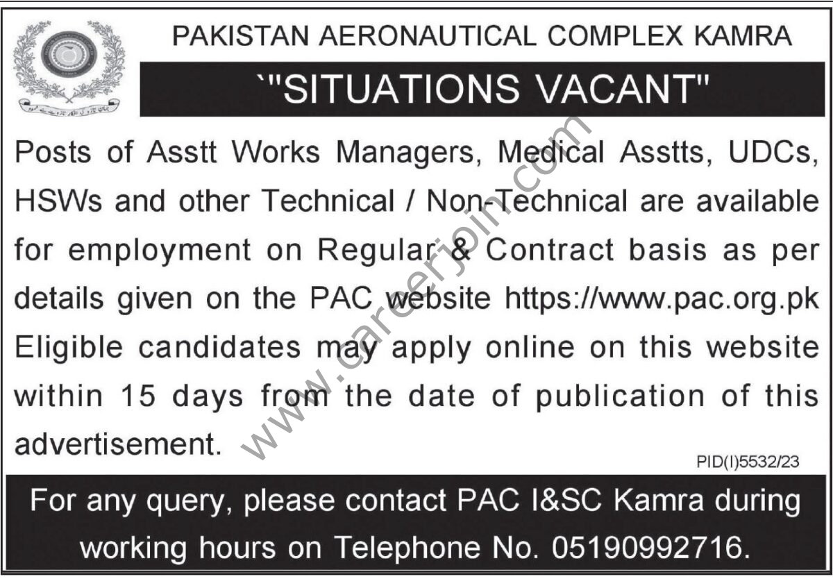 Pakistan Aeronautical Complex Kamra Jobs 17 March 2024 Express Tribune 1