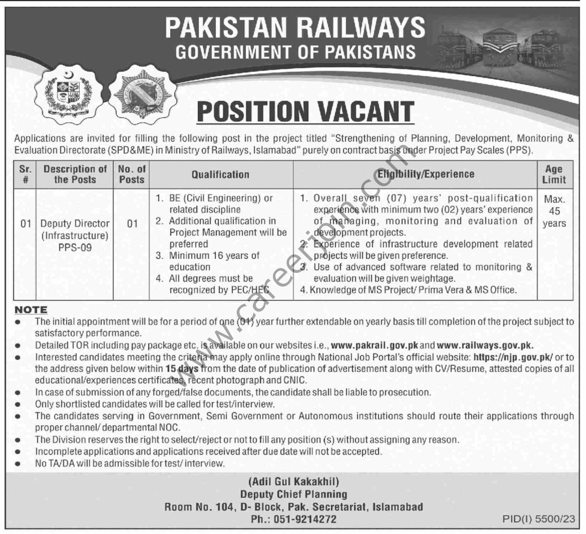 Pakistan Railways Jobs 14 March 2024 Dawn 1