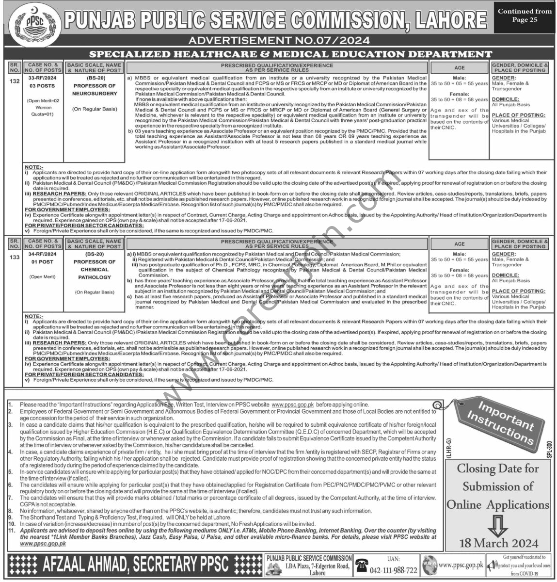 Punjab Public Service Commission PPSC Jobs 03 March 2024 Dawn 1