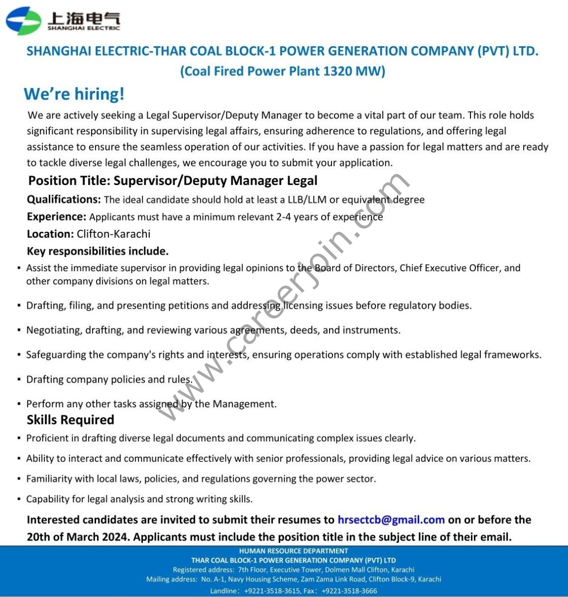 Shangai Electric Jobs Supervisor / Deputy Manager Legal 1