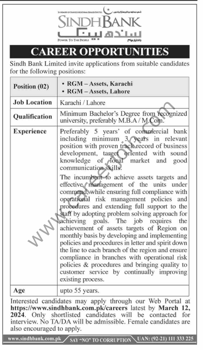 Sindh Bank Ltd Jobs 05 March 2024 Dawn 01