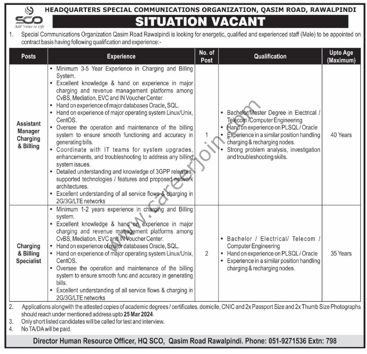 Special Communications Organization SCO Jobs 09 March 2024 Express Tribune 1