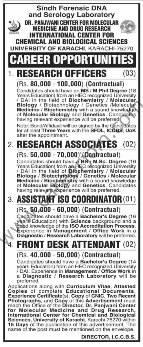 University Of Karachi Jobs 10 March 2024 Dawn 1