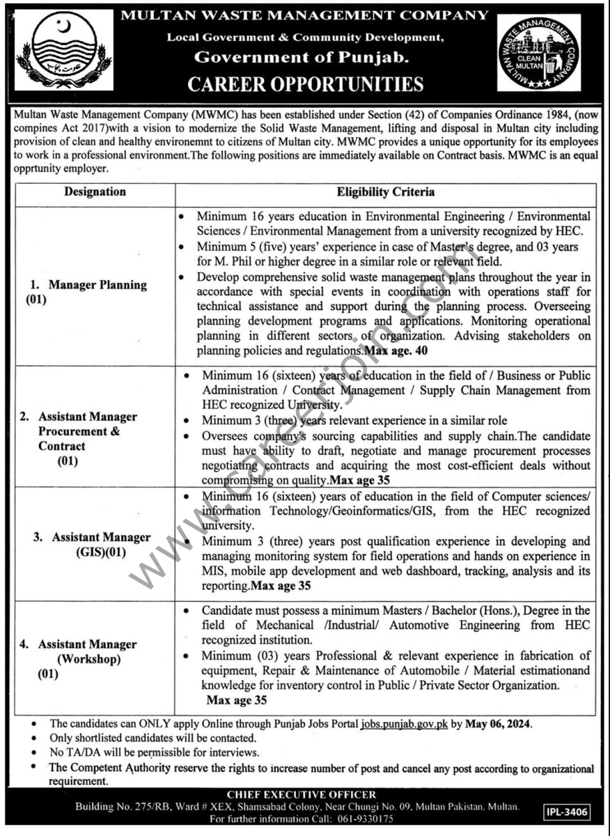 Multan Waste Management Co MWMC Jobs 21 April 2024 Express Tribune 1
