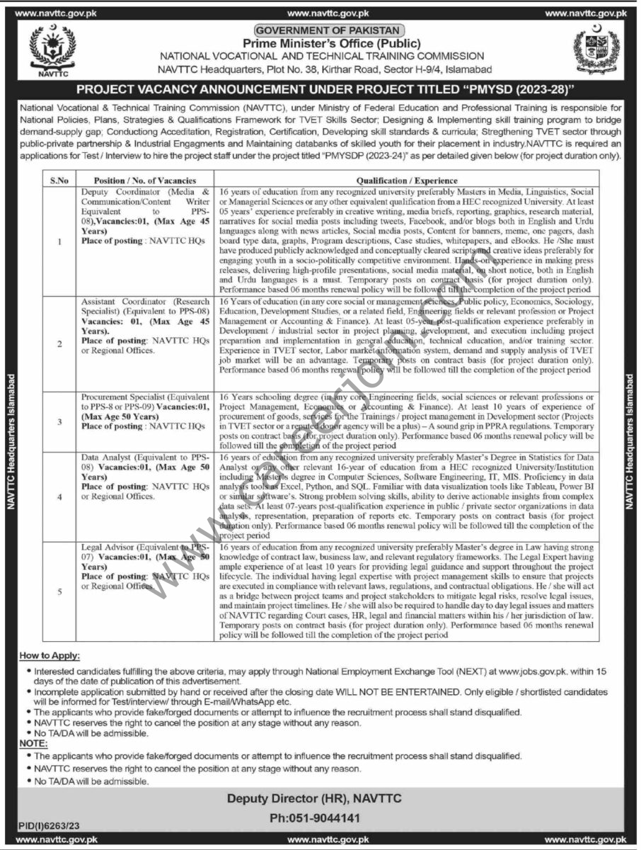 National Vocational & Technical Training Commission NAVTTC Jobs 19 April 2024 Dawn 01 1
