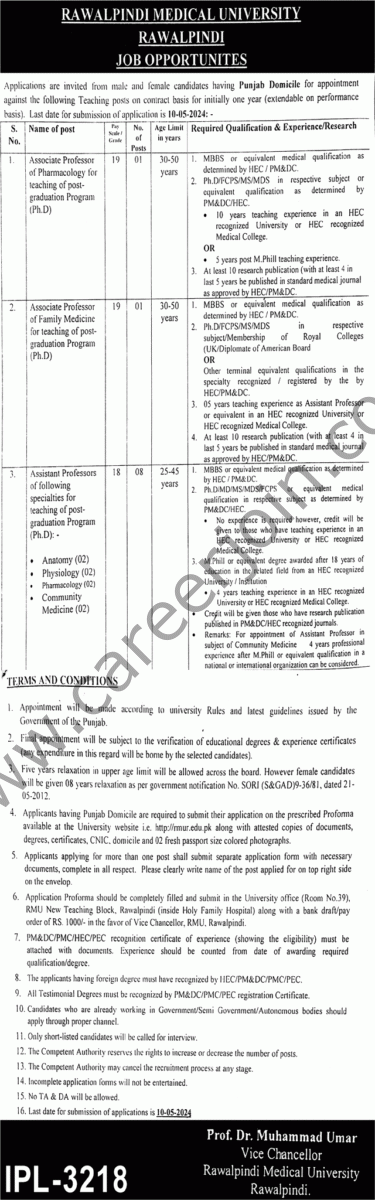 Rawalpindi Medical University Jobs 15 April 2024 Nawaiwaqt 1