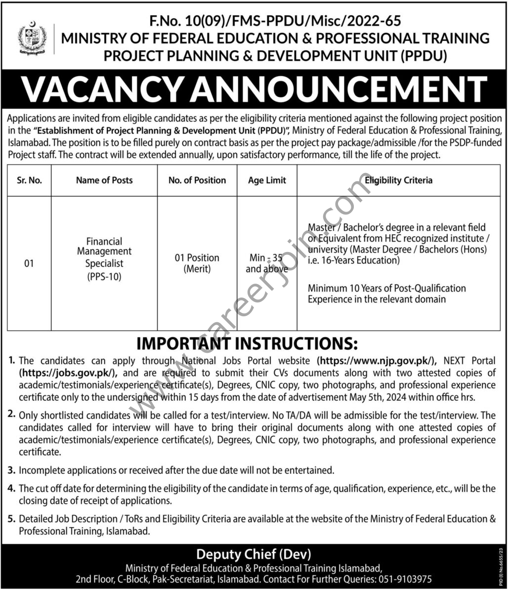 Ministry of Federal Education & Professional Training Jobs 05 May 2024 Express Tribune 1