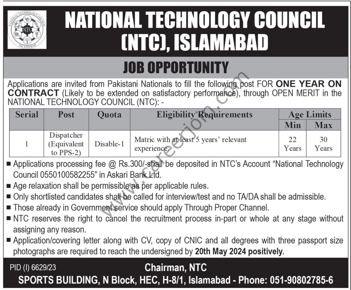 National Technology Council NTC Jobs 05 May 2024 Express Tribune 1