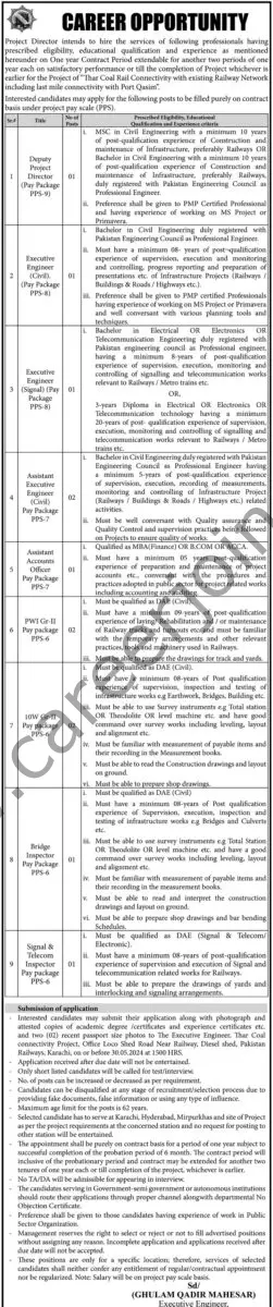 Thar Coal Connectivity Project Jobs 12 May 2024 Express Tribune 1
